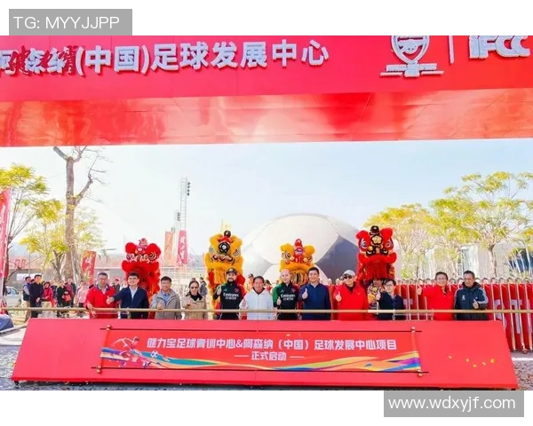 广西足球俱乐部携手地方青训推动足球发展助力广西体育事业腾飞